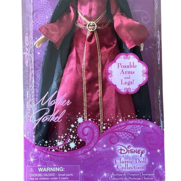 NIB Disney Store Tangled Rapunzel Evil Mother Gothel 12" Doll 1st Edition - Picture 3 of 7